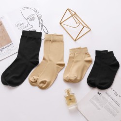 AURAT BASIC KNITTED NYLON CREW SOCKS